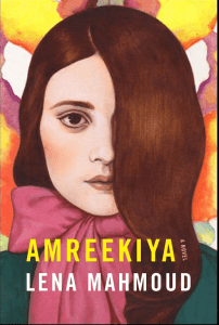 Cover of novel Amreekiya